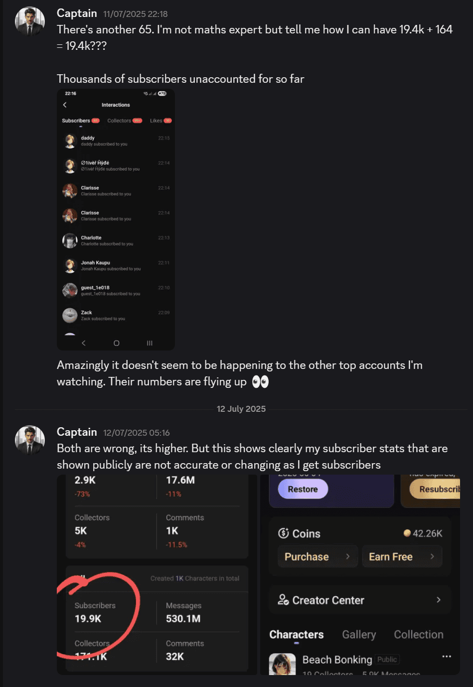 Messages from 11 and 12 July 2025 showing subscriber notifications arriving while the profile total stays flat